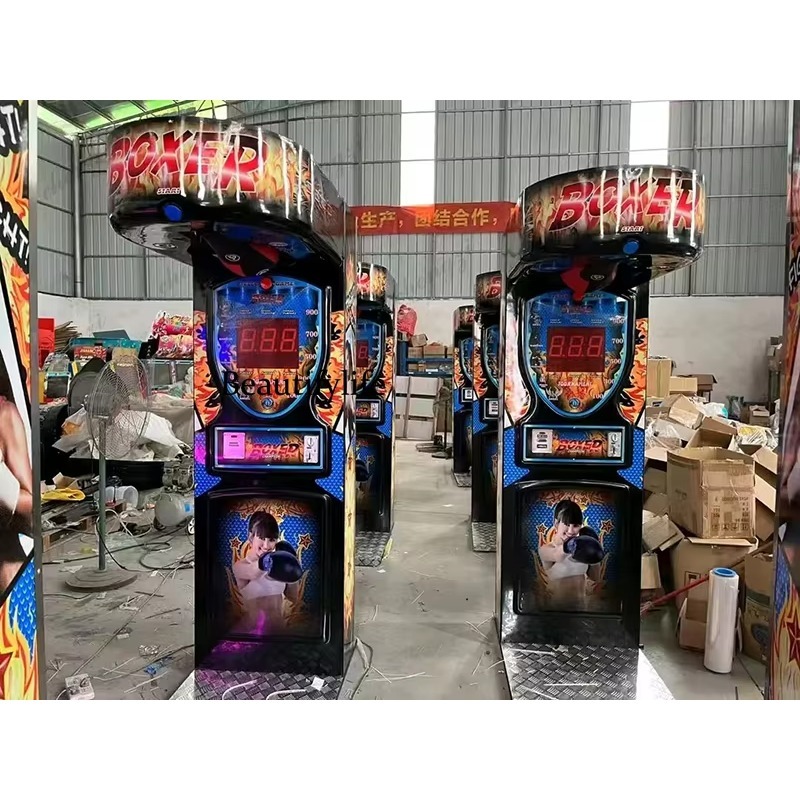 HR Münzbetriebener Boxautomat  – Arcade Game Coin Bewertung und Preis