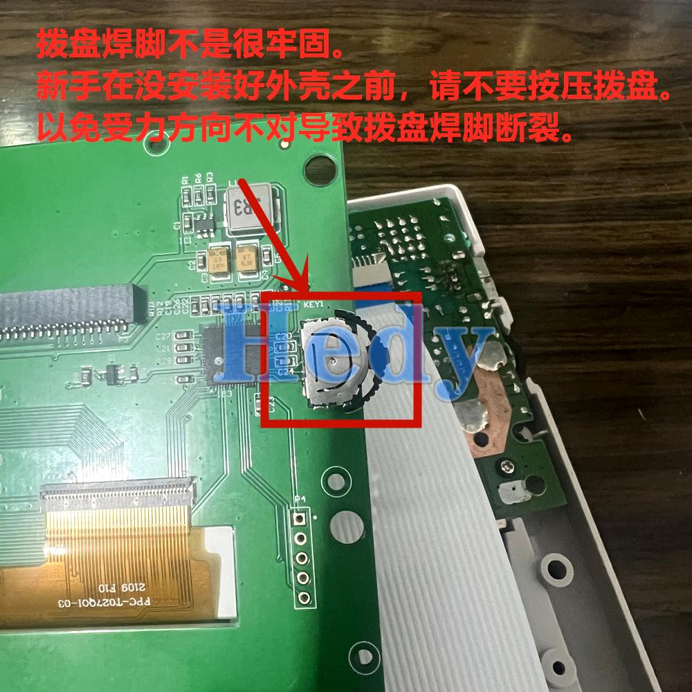 1set Neue Für GameBoy DMG 001  – Lcd Screen Arcade Bewertung und Preis