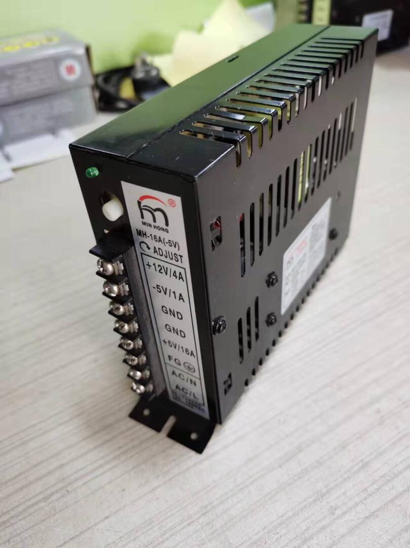 Arcade Jamma Teile 5V 16A 12V  – Coin Pusher Machine Bewertung und Preis